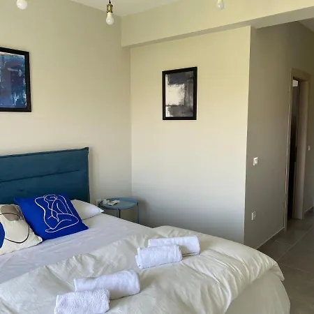 شقة Serenity House *
